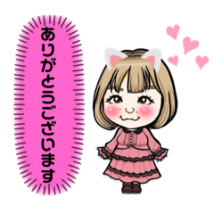 [LINEスタンプ] 敬語スタンプ01_0423