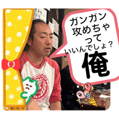 [LINEスタンプ] 同級生しか勝たん 2024第1弾