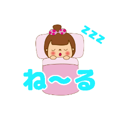 [LINEスタンプ] ふしぎなちびっこワールド