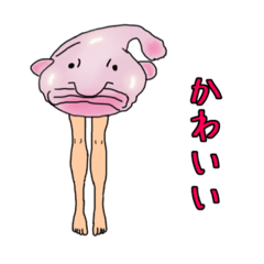 [LINEスタンプ] 海の仲間と深海魚たちのスタンプ