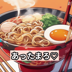 [LINEスタンプ] 麺と笑顔