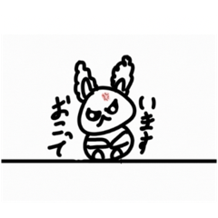 [LINEスタンプ] きゆの人間と動物のスタンプ