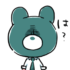 [LINEスタンプ] 虚無男第一弾