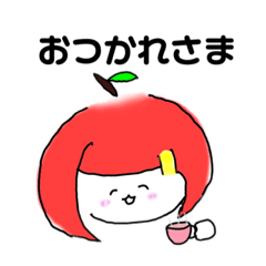 [LINEスタンプ] りんごちゃんの日常 第二弾