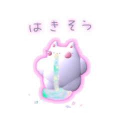 [LINEスタンプ] ぷっくりねこぐみ