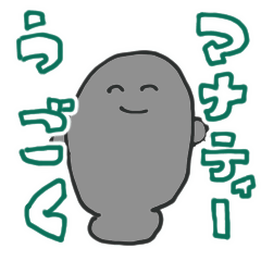 [LINEスタンプ] マナティーのキャラクタースタンプ修正版の画像（メイン）