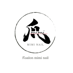 [LINEスタンプ] 爪salon メニューstamp