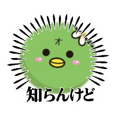 [LINEスタンプ] オリーブちゃんスタンプ6