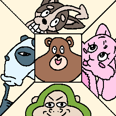 [LINEスタンプ] おぎおぎ森の仲間達