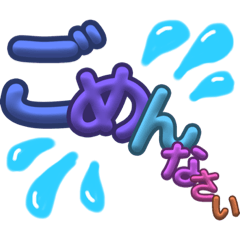 [LINEスタンプ] 日常だねぇ