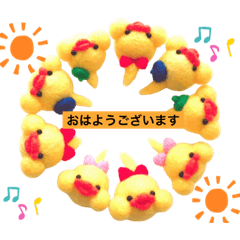 [LINEスタンプ] ぷくぷく羊毛アニマル