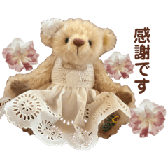 [LINEスタンプ] R＆C Teddy Bear