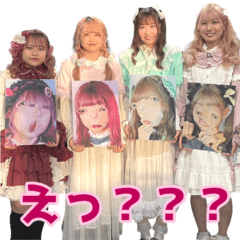 [LINEスタンプ] 私たちぺすとりーず！