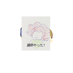 [LINEスタンプ] 月山ラ火Yak蜂守胃シュリリー伊東六