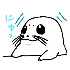 [LINEスタンプ] あざらし達の集い2