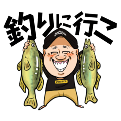 [LINEスタンプ] とにかく笑顔のさいとうさん