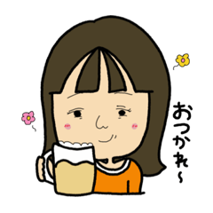 [LINEスタンプ] はるちゃんスタンプ(日常編)