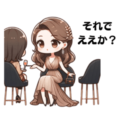 [LINEスタンプ] とある8階の会員制バー@京都