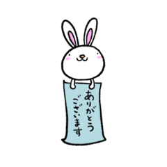 [LINEスタンプ] てながうさぎ おかん