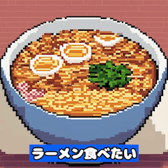 [LINEスタンプ] "美味しいグルメスタンプ