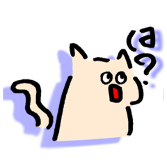 [LINEスタンプ] サバサバ系ネコ