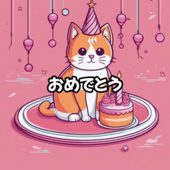 [LINEスタンプ] ほっこり猫の日常