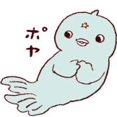 [LINEスタンプ] 穴あきおでこのインコウオちゃん