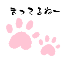 [LINEスタンプ] 一応なぐさめて