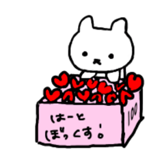 [LINEスタンプ] けけらいふ