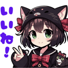 [LINEスタンプ] 黒猫妹達（くろねこシスターズ）