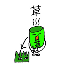 [LINEスタンプ] 抹茶の湯呑み