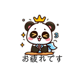 [LINEスタンプ] パンダのかわいい仕草