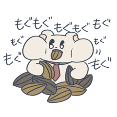 [LINEスタンプ] 敬語ハムさん