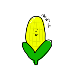 [LINEスタンプ] 愉快な野菜たち〜8体ver.〜