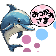 [LINEスタンプ] イルカちゃーーん