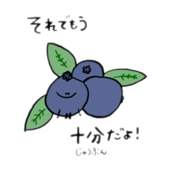 [LINEスタンプ] もんちょー おしとやか編