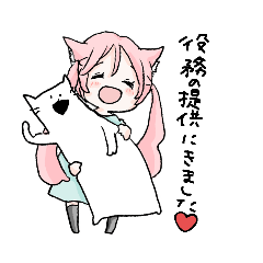 [LINEスタンプ] 簿記好きにしか伝わらないスタンプ