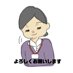 [LINEスタンプ] 社会の仲間たち