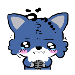 [LINEスタンプ] UTA2ウルフchan