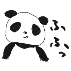 [LINEスタンプ] ゆるゆるぱんちゃん