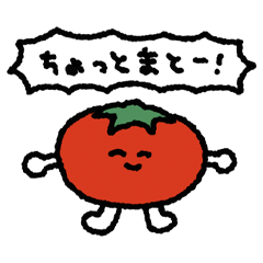 [LINEスタンプ] 【ゆるダジャ】ゆ〜るくダジャレ (1)