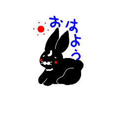 [LINEスタンプ] うたえもんは正義