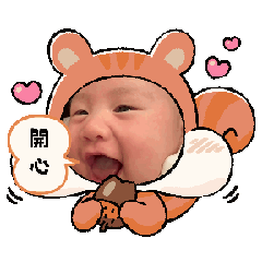 [LINEスタンプ] クリスの表情セット1