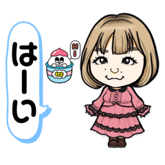 [LINEスタンプ] お返事スタンプ1_0423