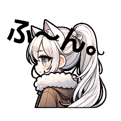 [LINEスタンプ] 白髪 猫耳女の子って萌