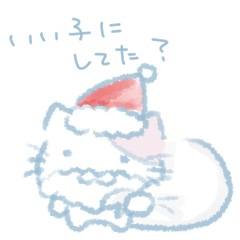 [LINEスタンプ] 水色ねこ*冬2