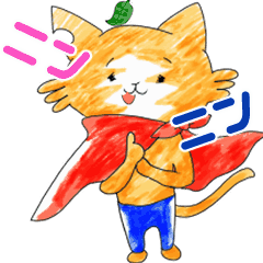 [LINEスタンプ] にゃん小太郎 忍者アニメスタンプ