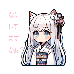 [LINEスタンプ] 白髪 猫耳女の子 日常スタンプ