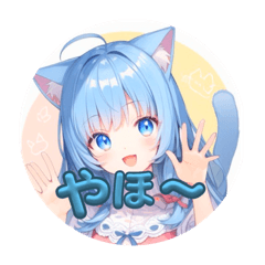 [LINEスタンプ] 猫ミミちゃんの