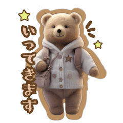 [LINEスタンプ] ふわふわクマと仲間達の日常